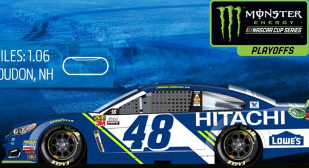 Visit Autos con nuevo look para New Hampshire y Kentucky page