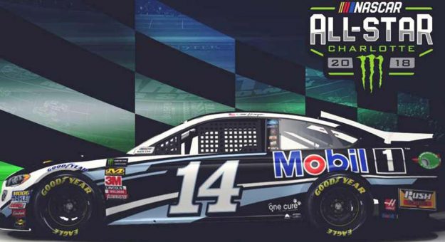 Visit Autos con nuevo look para la All-Star Race 2018 page
